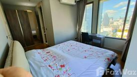 1 Bedroom Condo for rent in M Phayathai, Thanon Phaya Thai, Bangkok near BTS Victory Monument