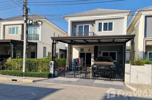 4 Bedroom House for sale in Chuan Chuen Park Onnut-Wongwaen, Prawet, Bangkok