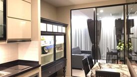 1 Bedroom Condo for rent in Noble Ploenchit, Lumpini, Bangkok near BTS Ploen Chit