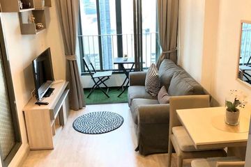 1 Bedroom Condo for sale in Ideo Mobi Rama 9, Huai Khwang, Bangkok near MRT Phra Ram 9