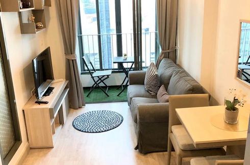 1 Bedroom Condo for sale in Ideo Mobi Rama 9, Huai Khwang, Bangkok near MRT Phra Ram 9