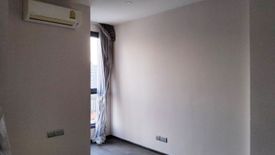 1 Bedroom Condo for sale in Thanon Phaya Thai, Bangkok near MRT Pratunam