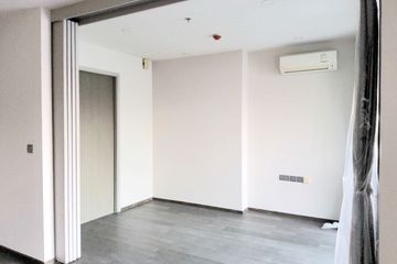 1 Bedroom Condo for sale in Thanon Phaya Thai, Bangkok near MRT Pratunam