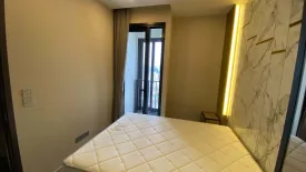 1 Bedroom Condo for rent in Ashton Asoke, Khlong Toei Nuea, Bangkok near MRT Sukhumvit