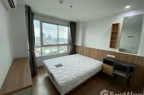 1 Bedroom Condo for sale in U Delight 2 @ Bang Sue Station, Bang Sue, Bangkok near MRT Bang Son