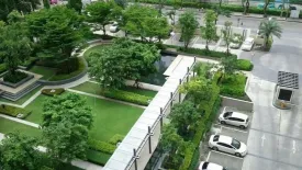 Condo for sale in S&S Sukhumvit, Bang Na, Bangkok near BTS Punnawithi