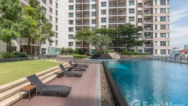 Condo for sale in S&S Sukhumvit, Bang Na, Bangkok near BTS Punnawithi