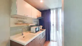 1 Bedroom Condo for sale in Khlong Ton Sai, Bangkok near BTS Krung Thon Buri