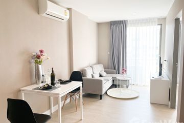 1 Bedroom Condo for rent in Metro Luxe Ratchada, Din Daeng, Bangkok near MRT Huai Khwang