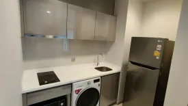 1 Bedroom Condo for rent in Makkasan, Bangkok near MRT Phra Ram 9