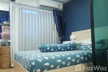 Condo for sale in Wynn Condo Ladprao - Chockchai 4, Saphan Song, Bangkok near MRT Chok Chai 4
