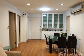 2 Bedroom Condo for sale in Condo One Ratchada - Ladprao, Din Daeng, Bangkok near MRT Ratchadaphisek