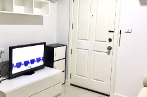 1 Bedroom Condo for sale in Lumpini Place Rama VIII, Bang Yi Khan, Bangkok near MRT Bang Yi Khan