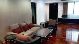 2 Bedroom Condo for rent in Khlong Tan Nuea, Bangkok near BTS Phrom Phong