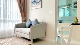 1 Bedroom Condo for rent in The Sky Sukhumvit 103/4, Bang Na, Bangkok near BTS Udom Suk