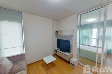 Condo for sale in D Condo Ramkhamhaeng 64, Hua Mak, Bangkok near MRT Si Burapha