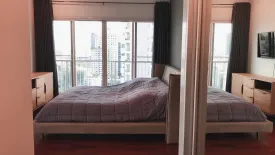 2 Bedroom Condo for rent in Noble Ora, Khlong Tan Nuea, Bangkok near BTS Thong Lo