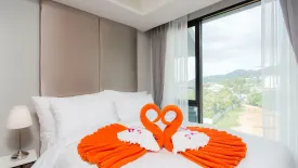 Condo for sale in 6th Avenue Surin Condominium, Choeng Thale, Phuket