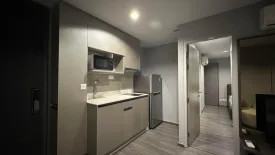 1 Bedroom Condo for rent in Ideo Mobi Sukhumvit 40, Phra Khanong, Bangkok near BTS Ekkamai