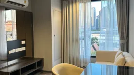 1 Bedroom Condo for rent in Ideo Mobi Sukhumvit 40, Phra Khanong, Bangkok near BTS Ekkamai