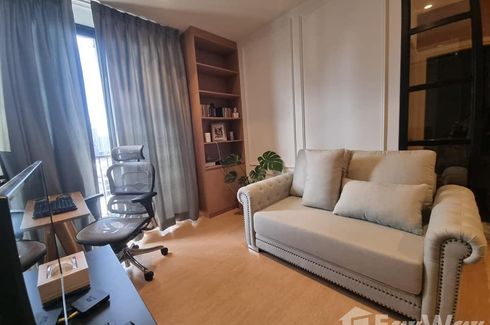 1 Bedroom Condo for rent in MARU Ekkamai 2, Phra Khanong Nuea, Bangkok near BTS Ekkamai