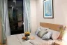 1 Bedroom Condo for rent in The Tree Onnut Station, Bang Chak, Bangkok near BTS On Nut