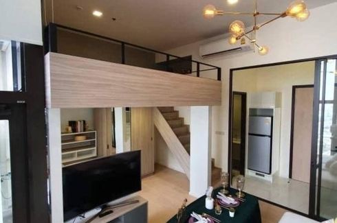 1 Bedroom Condo for rent in Chewathai Residence Asoke, Makkasan, Bangkok near Airport Rail Link Makkasan