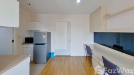 1 Bedroom Condo for rent in Lumpini Park Rama 9 - Ratchada, Bang Kapi, Bangkok near MRT Phra Ram 9