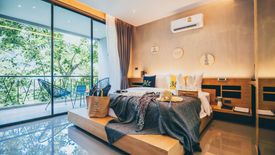 1 Bedroom Apartment for rent in The Woods Natural Park, Kamala, Phuket