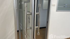 Office for rent in Ocean Tower 2 Asoke, Khlong Toei Nuea, Bangkok near MRT Sukhumvit