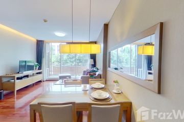 1 Bedroom Condo for rent in S1 Executive Residence, Khlong Tan Nuea, Bangkok