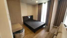 1 Bedroom Condo for rent in Chong Nonsi, Bangkok near MRT Khlong Toei