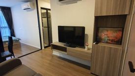 1 Bedroom Condo for rent in The Origin Ramintra 83 Station, Ram Inthra, Bangkok near MRT Synphaet