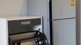 1 Bedroom Condo for sale in ZCAPE III, Wichit, Phuket