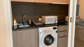 2 Bedroom Condo for rent in Chambers Chaan Ladprao - Wanghin, Lat Phrao, Bangkok