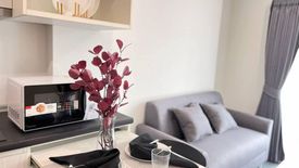 1 Bedroom Condo for rent in Suan Luang, Bangkok near Airport Rail Link Hua Mak