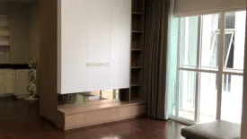 2 Bedroom Condo for rent in Noble Ora, Khlong Tan Nuea, Bangkok near BTS Thong Lo