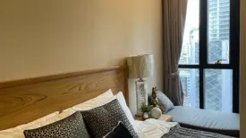 1 Bedroom Condo for rent in Ashton Asoke, Khlong Toei Nuea, Bangkok near MRT Sukhumvit