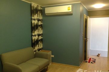 Condo for sale in Elio Condo, Bang Chak, Bangkok near BTS Punnawithi