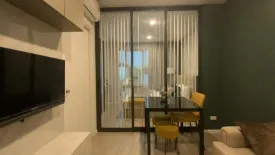 1 Bedroom Condo for sale in CIELA Sripatum, Lat Yao, Bangkok near BTS Bang Bua