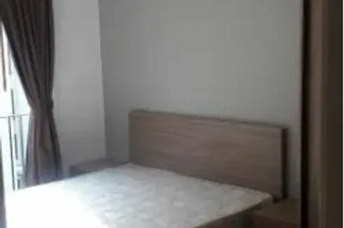 1 Bedroom Condo for sale in Chapter One The Campus Kaset, Lat Yao, Bangkok near BTS Sena Nikhom