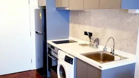 Condo for rent in Sukhumvit Suite, Khlong Toei Nuea, Bangkok near BTS Nana