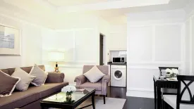 Apartment for rent in Cape House, Lumpini, Bangkok near BTS Ploen Chit