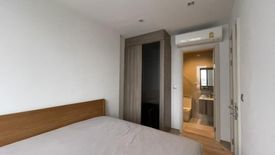 1 Bedroom Condo for sale in THE LINE Phahol - Pradipat, Phaya Thai, Bangkok near BTS Saphan Kwai