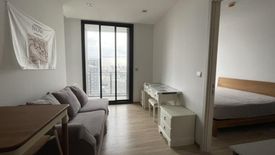 1 Bedroom Condo for sale in THE LINE Phahol - Pradipat, Phaya Thai, Bangkok near BTS Saphan Kwai