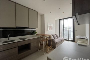 1 Bedroom Condo for sale in THE LINE Phahol - Pradipat, Phaya Thai, Bangkok near BTS Saphan Kwai