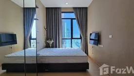1 Bedroom Condo for sale in Bang Kapi, Bangkok
