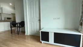 1 Bedroom Condo for rent in Lumpini Park Pinklao, Bang Bamru, Bangkok