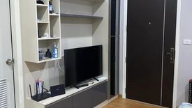 1 Bedroom Condo for sale in The President Petchkasem-Bangkhae, Bang Khae Nuea, Bangkok near MRT Lak Song