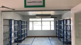 Land for sale in Thep Krasatti, Phuket